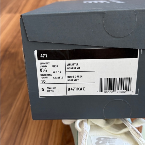 New Balance 471 NWT - Picture 3 of 5
